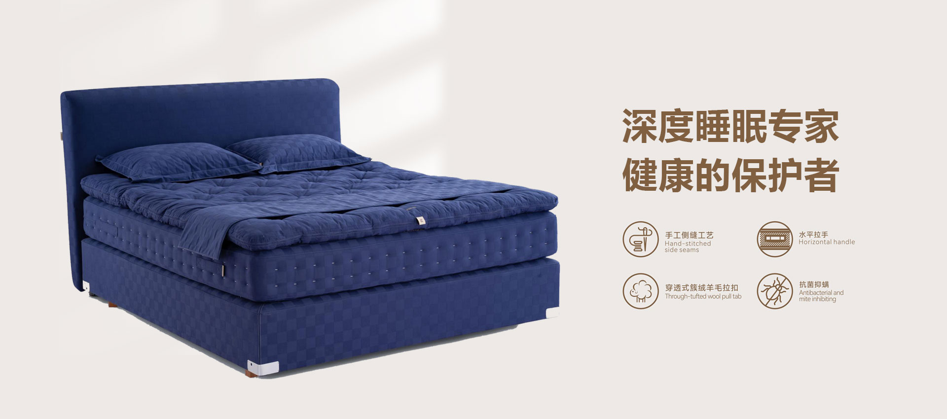 床墊臟了怎么清洗，6個(gè)小妙招太實(shí)用了